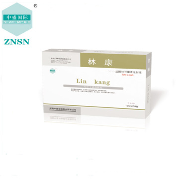 Hot-selling Nutritional LinKang Lincomycin Hydrochloride Injection